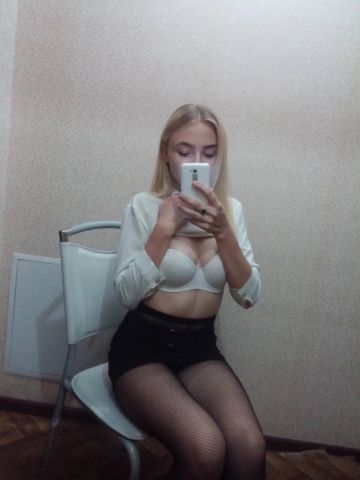 Злата