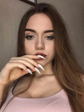 Леночка